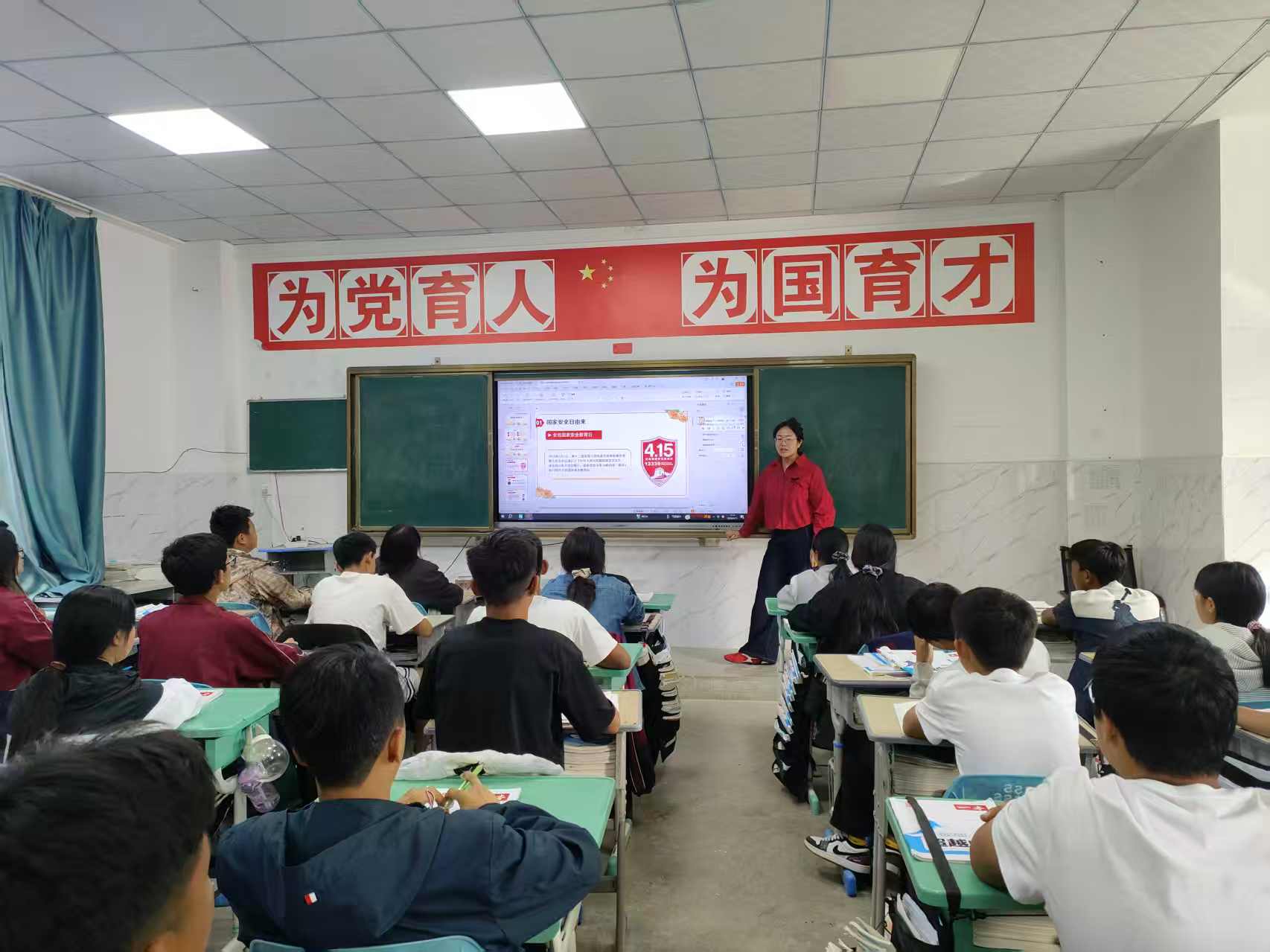 微信图片_2026-04-16_110115_934.jpg