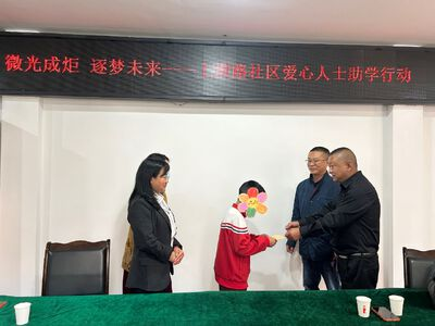 图片5.png