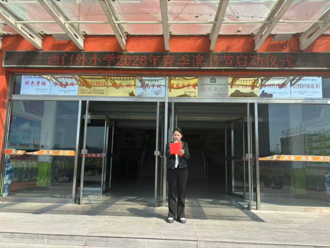 西小读书1.jpg