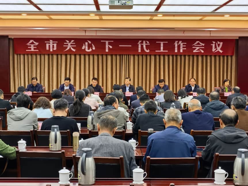 1776392210327154.jpg 图片1.jpg