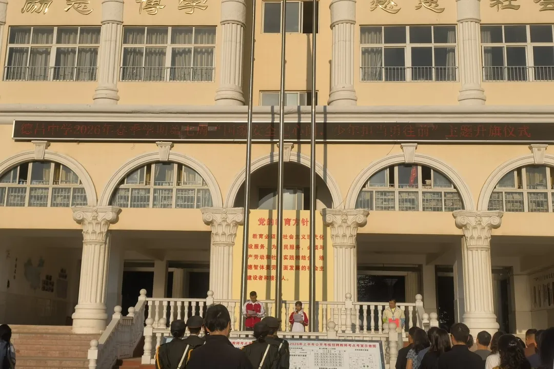 图片3.png