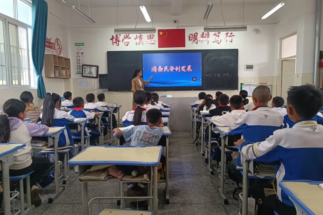 图片5.png