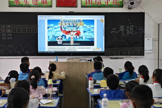 图片7.png