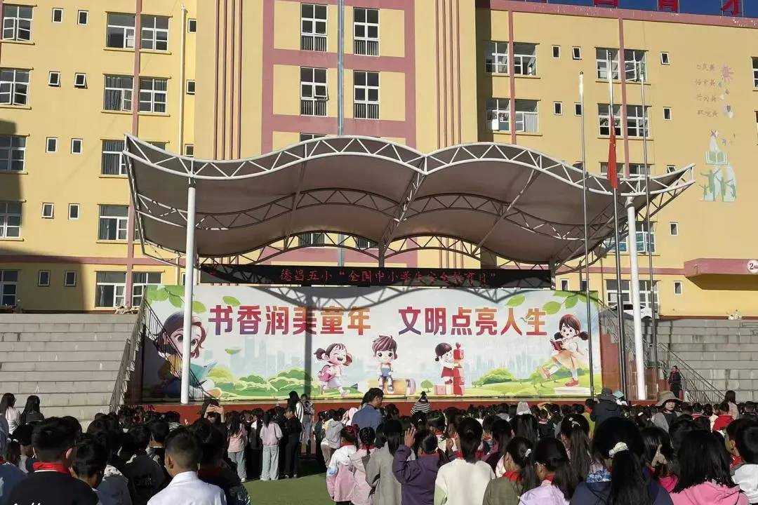 图片8.png