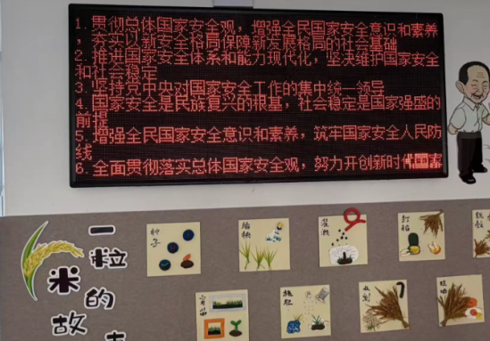 1776401442889159.png 27.png