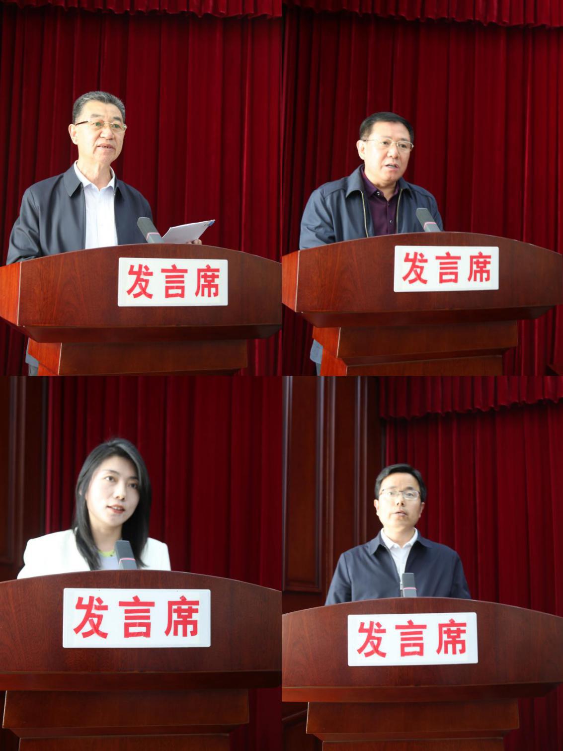 图片1234.png