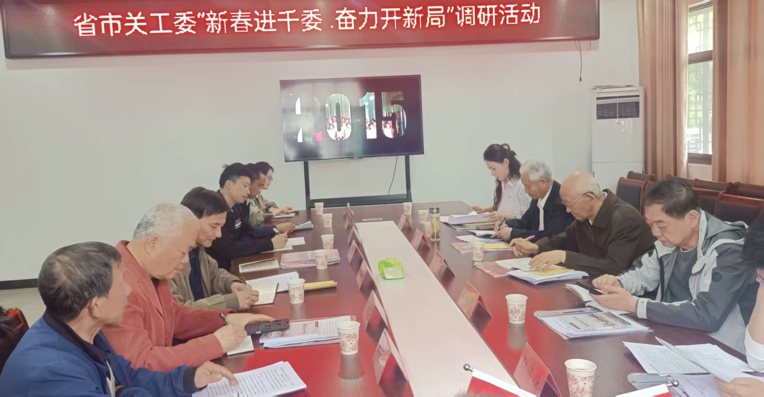 微信图片_20260417151808.jpg