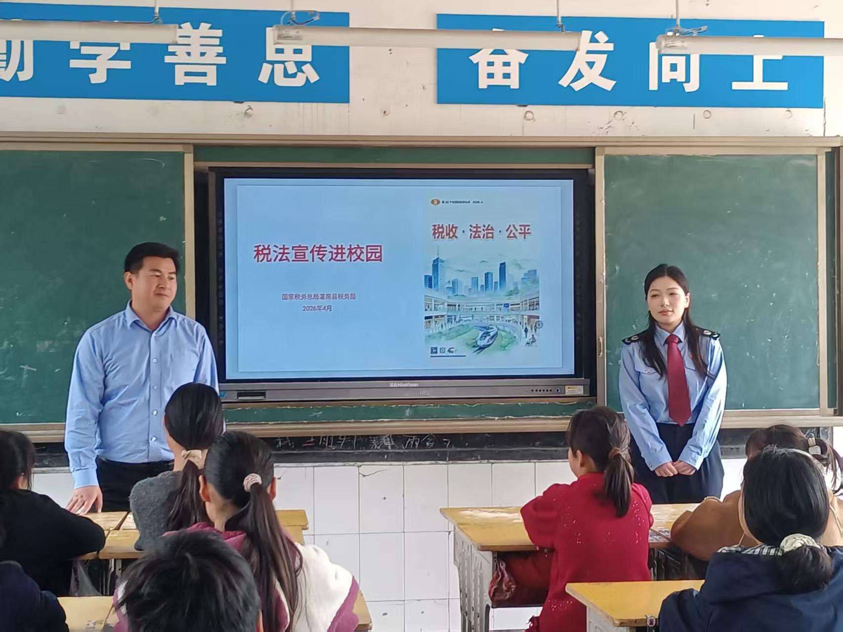 微信图片_20260417160454_295_2.jpg