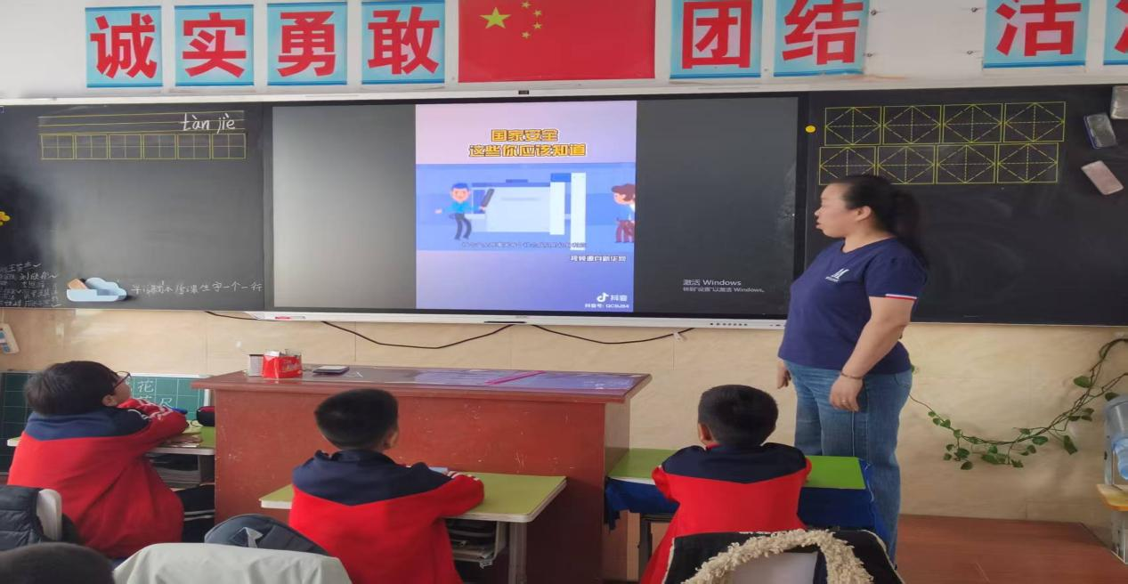 图片3.png