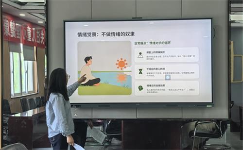 2490659706ace1d947d4607a1c32f716_看图王.jpg