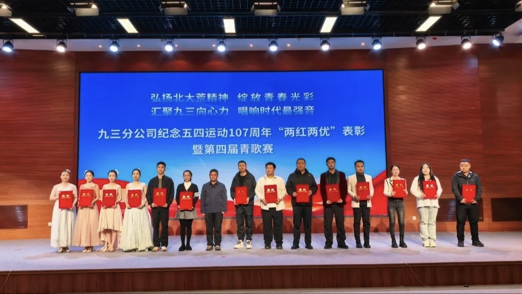 微信图片_20260418130201_6_2.jpg