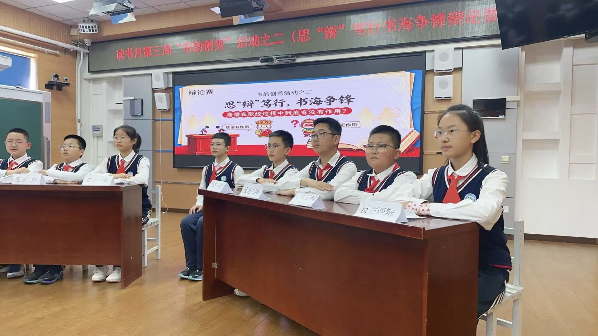 微信图片_20260415215413_888_4.jpg