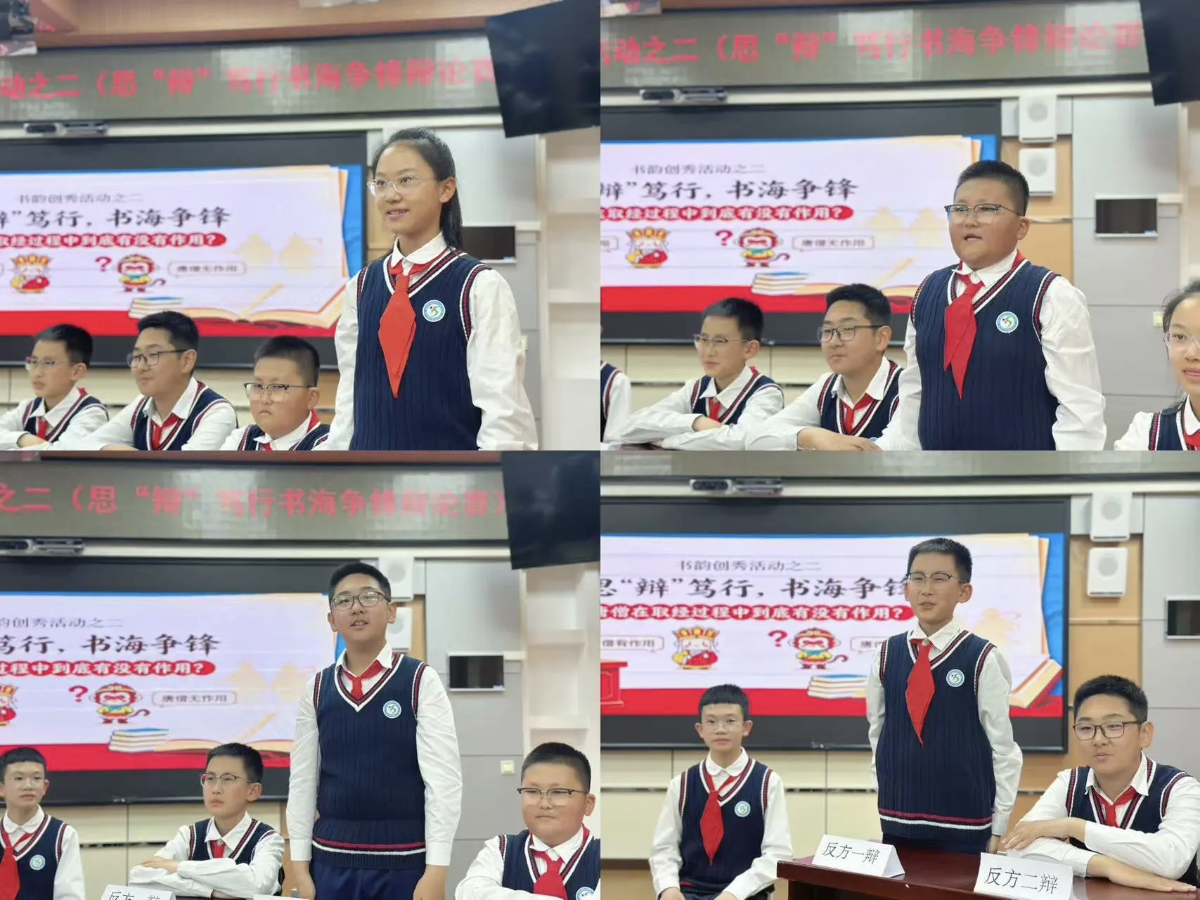 微信图片_20260415215414_889_4.jpg