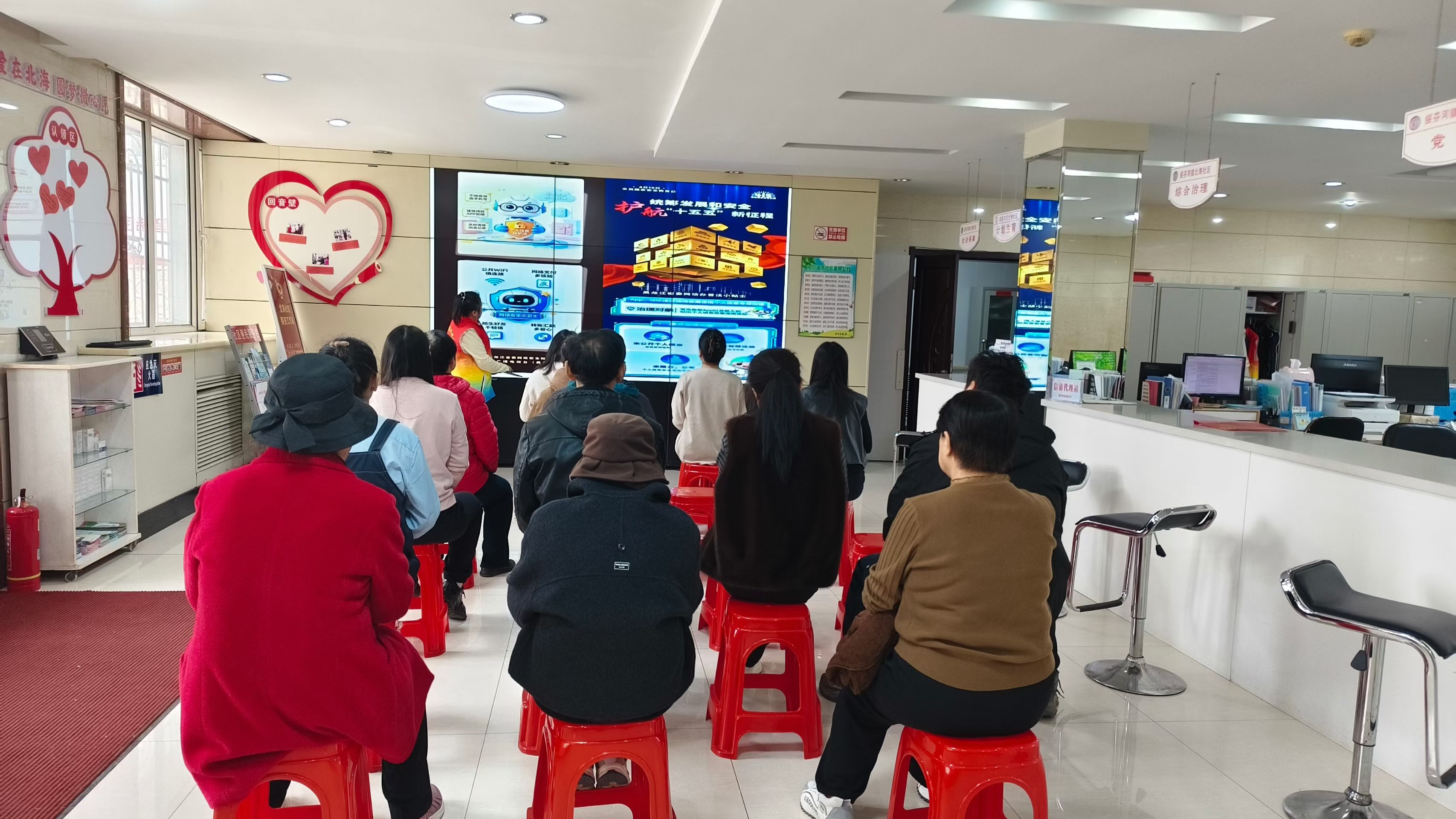 微信图片_20260415221554_893_4.jpg
