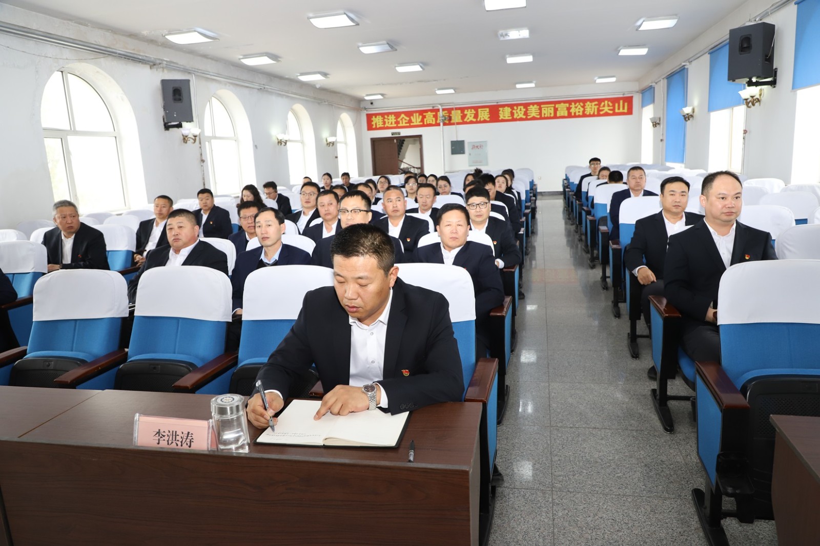 （尖山关工委）党员、青年干部大学习活动.jpg