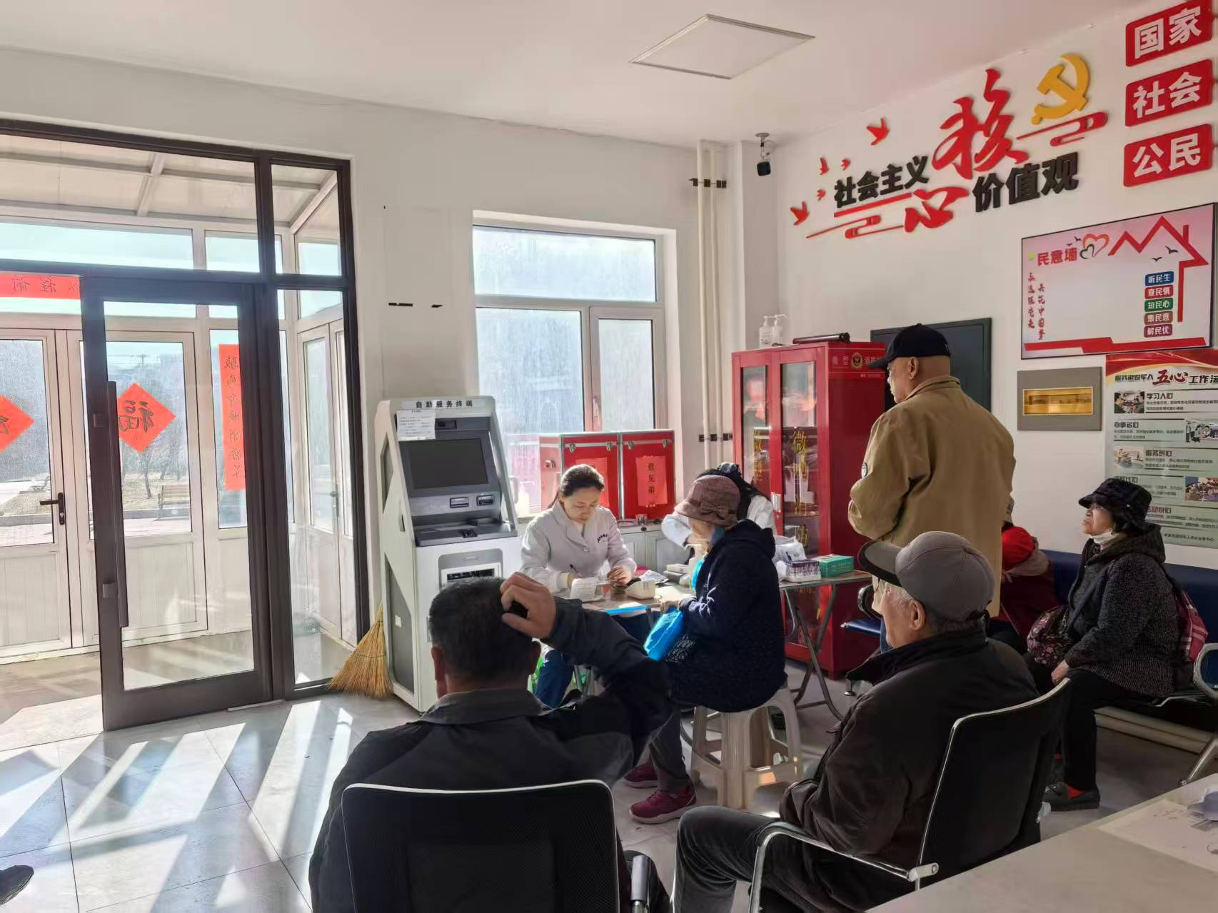 微信图片_20260419085634.jpg