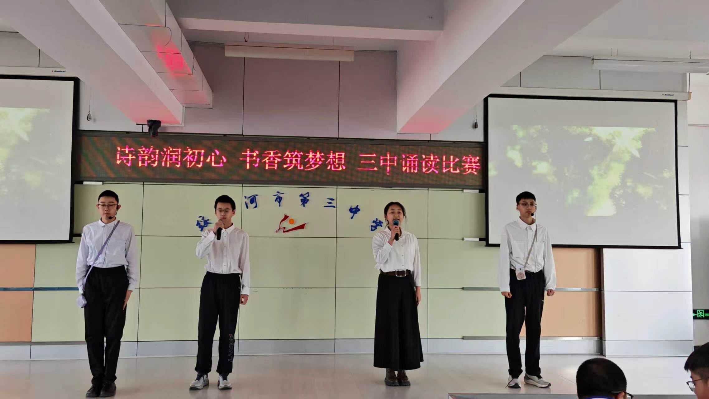 微信图片_20260417152357_906_4.jpg