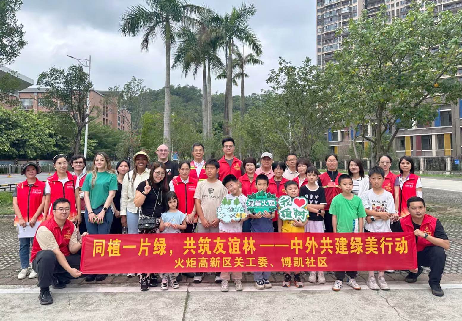 微信图片_20260413171820_780_3.jpg