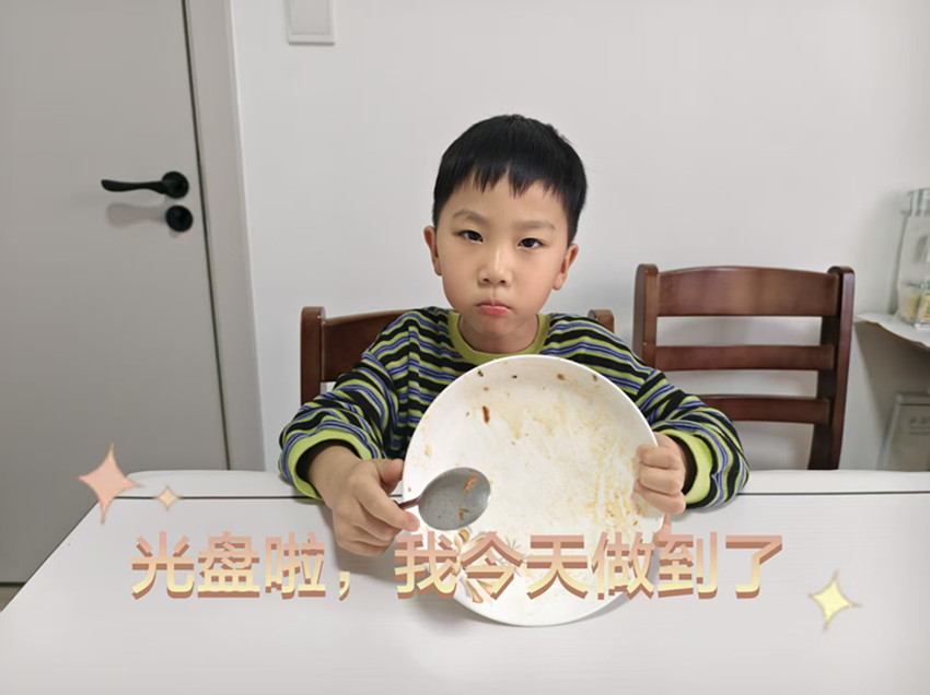 平矿二小关工委“童心践文明，携手向未来”创城活动照片6_副本.jpg