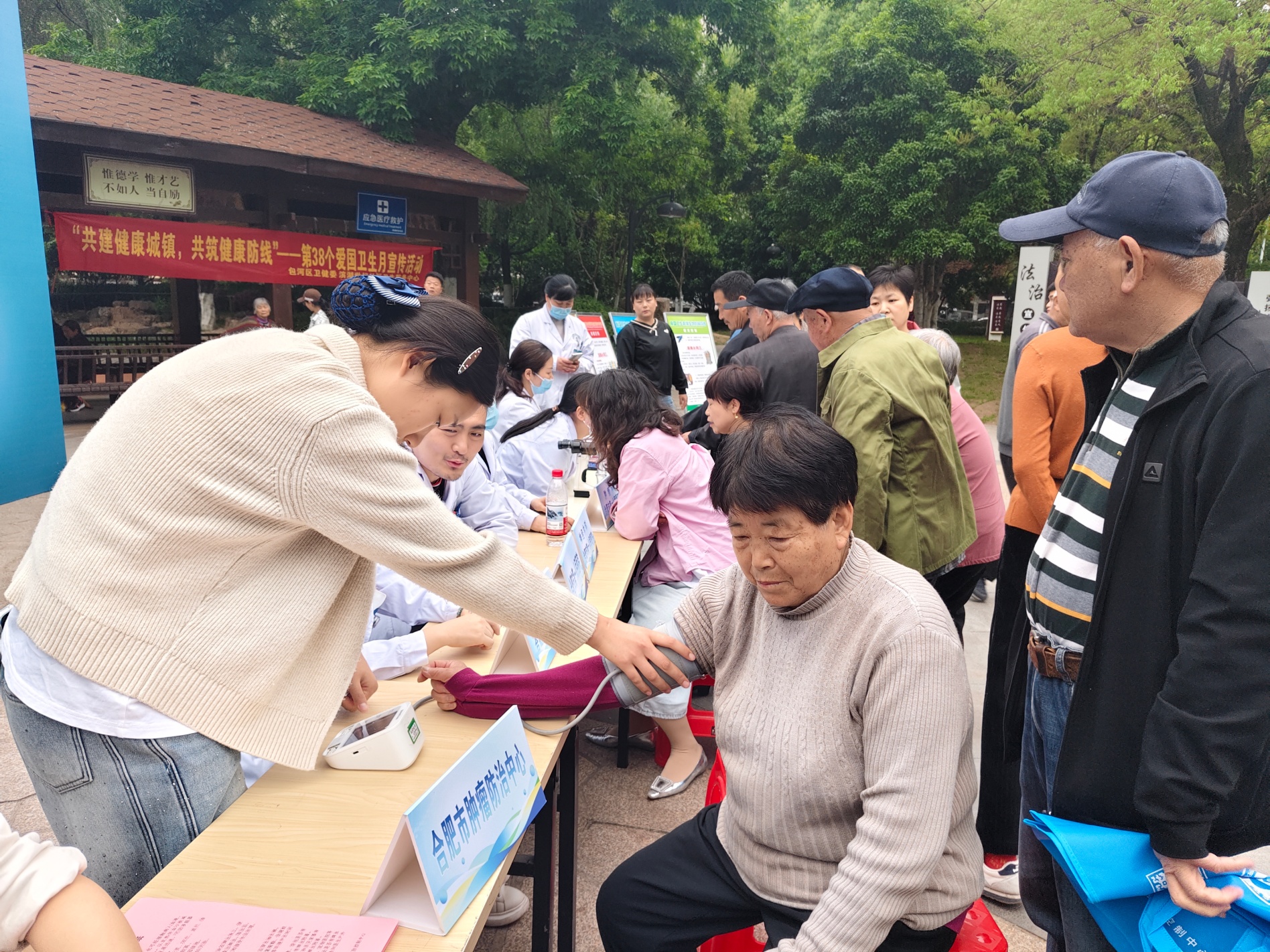 清枫居委会关工委开展两癌筛查01.jpg