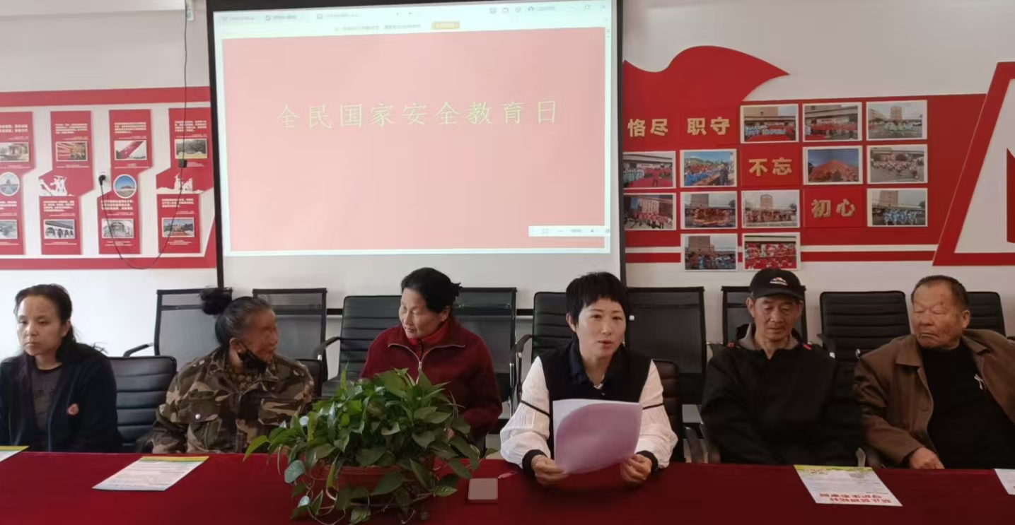 微信图片_20260420082922.jpg