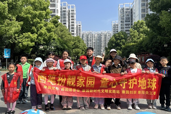 1776644992153927.jpg 微信图片_20260419105938_937_479.jpg