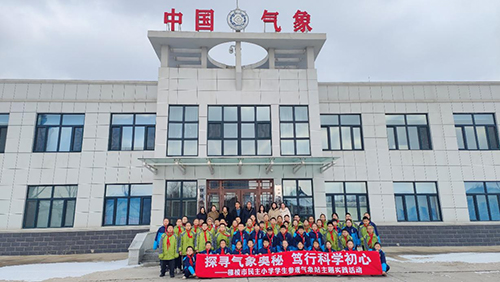 1776646147909956.jpg 图片5.jpg