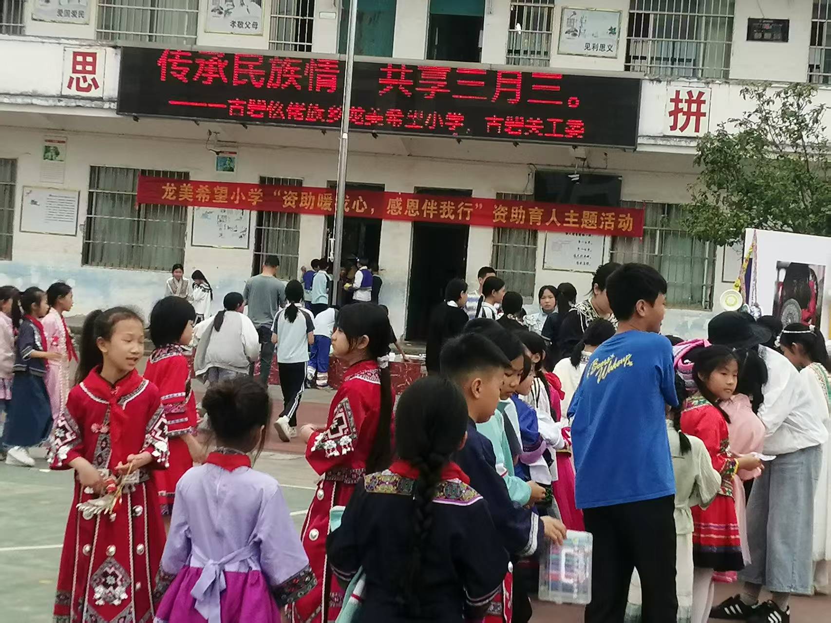 微信图片_20260420085401_26_1.jpg