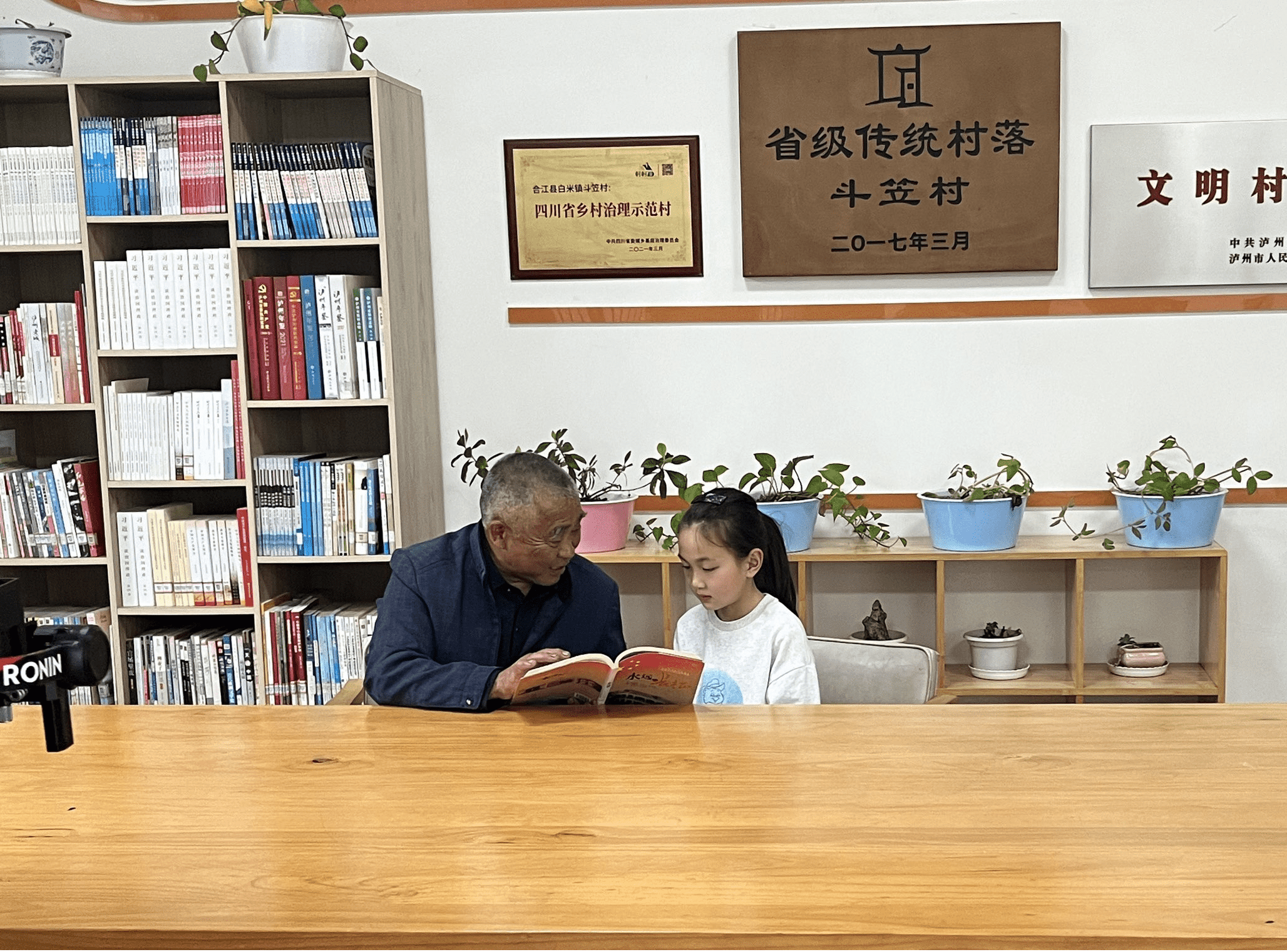 图片1_new.png