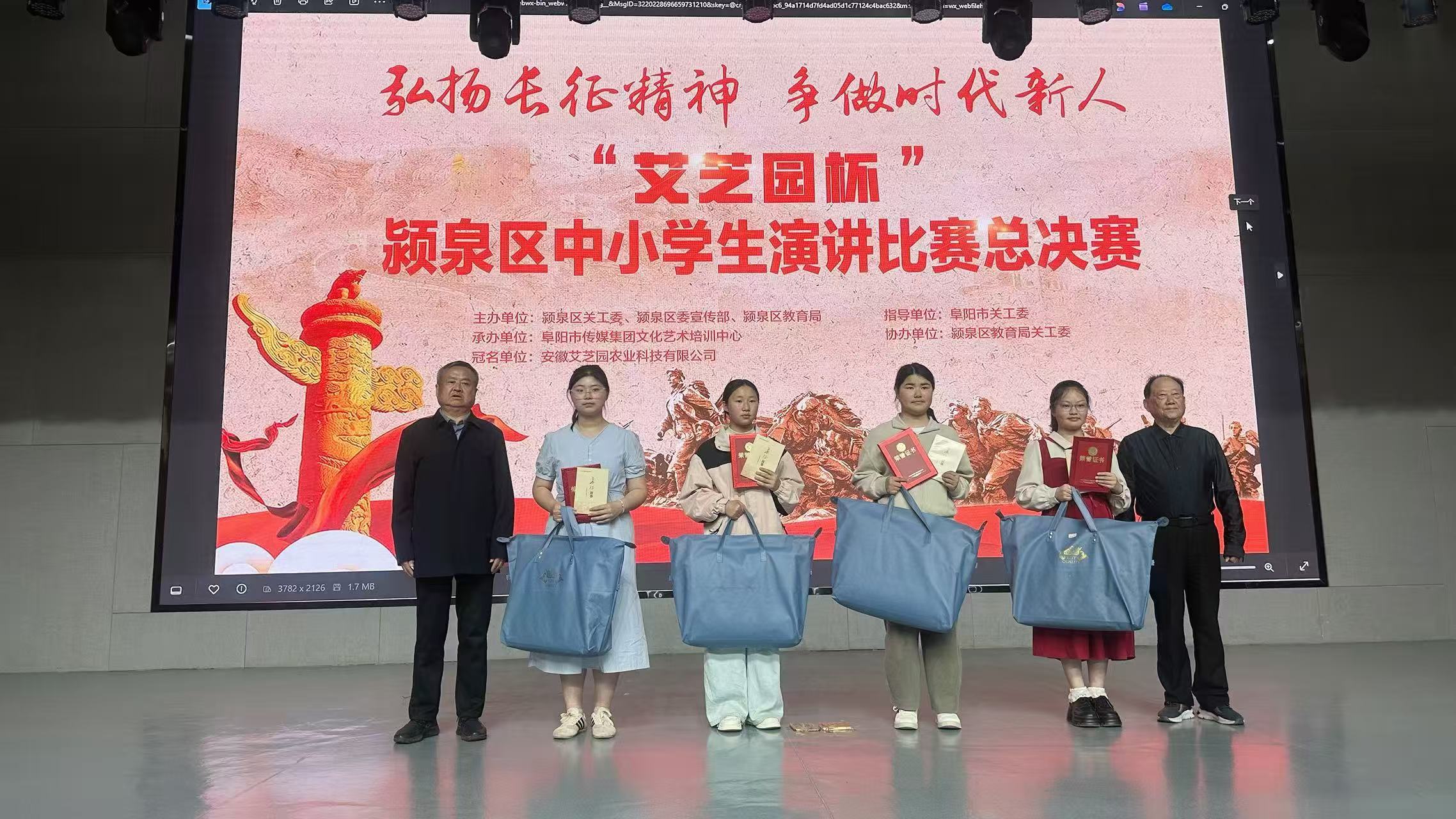 微信图片_20260420094741_324_30.jpg