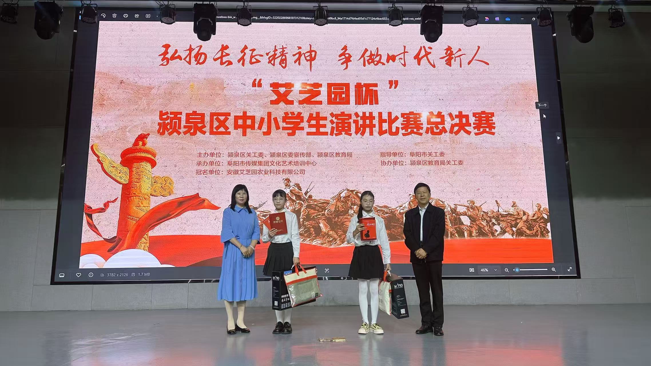 微信图片_20260420094741_325_30.jpg