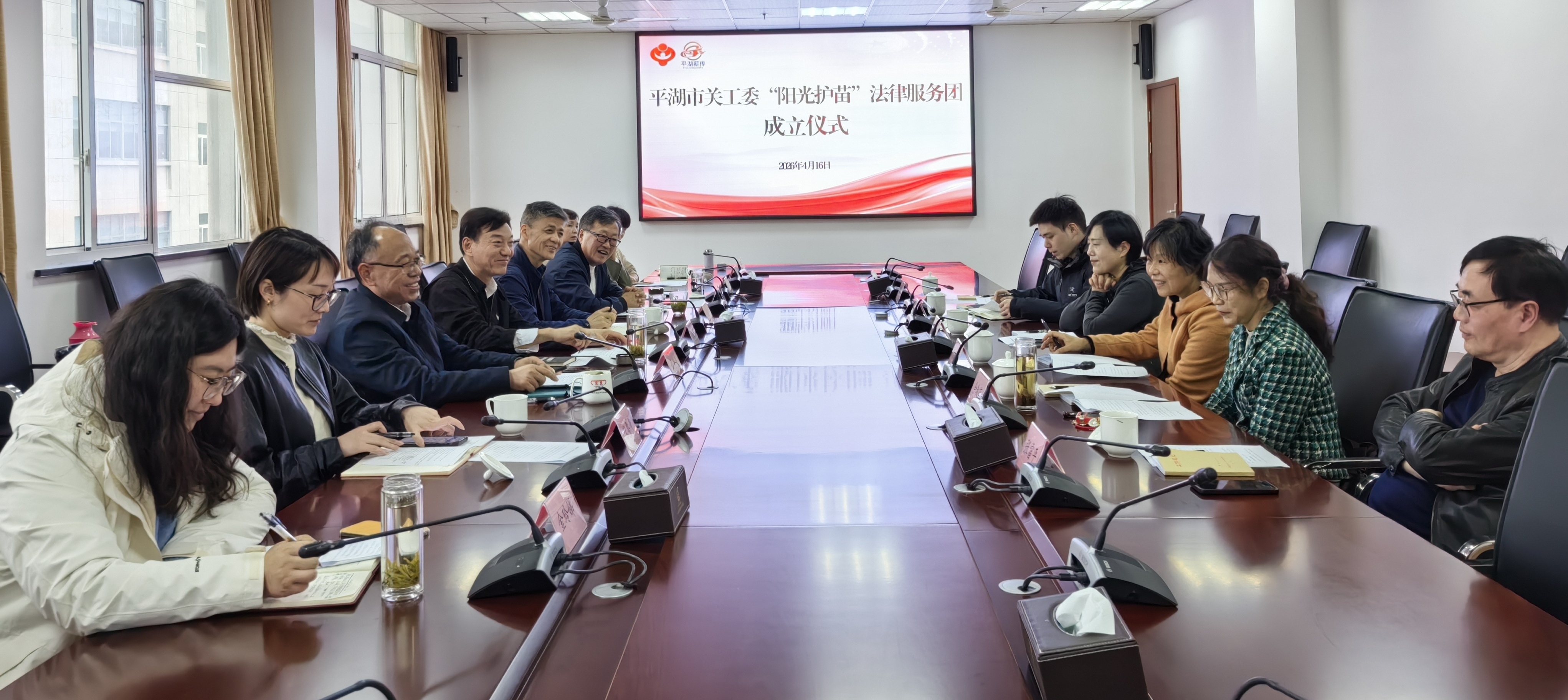 微信图片_20260420100948_4_1.jpg