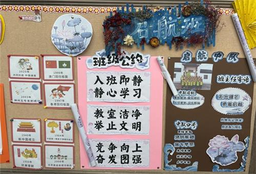 6c60e5ad5bf7e963ae507ac5429858d5_看图王.jpg