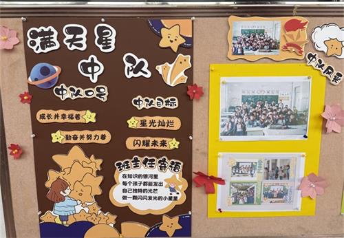 888efc057e52a2239207a43d877e5dc7_看图王.jpg