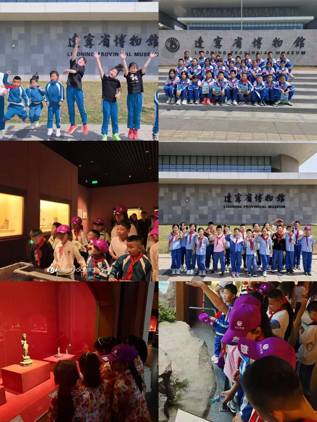 八小研学2.jpg