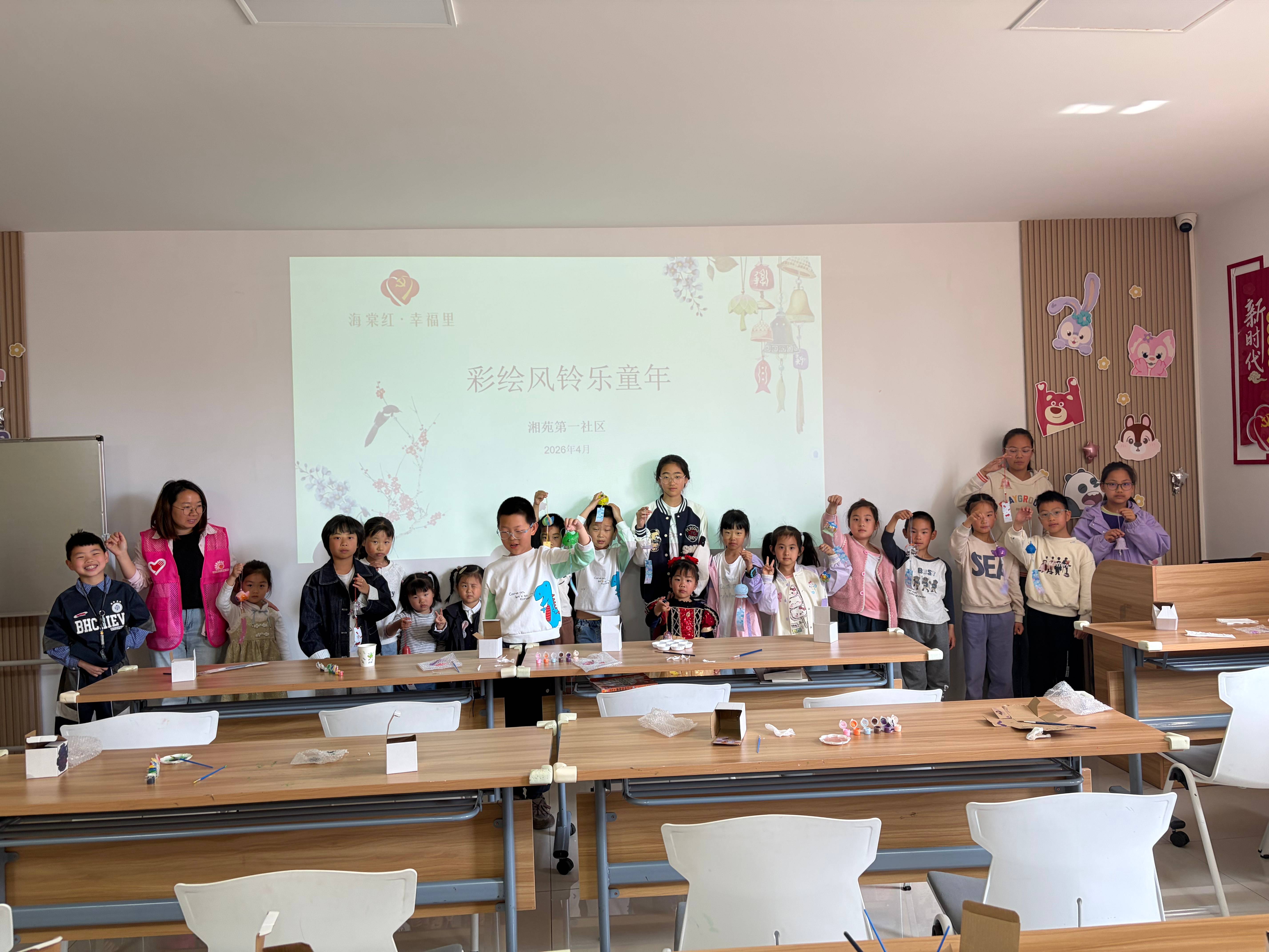 微信图片_20260420102326_9_56(1).jpg