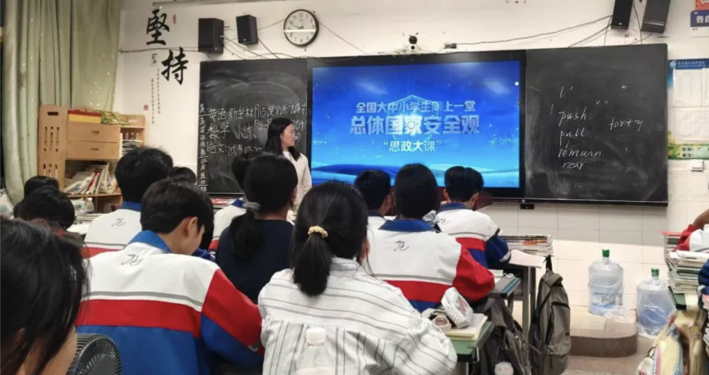 微信图片_20260420170040.png