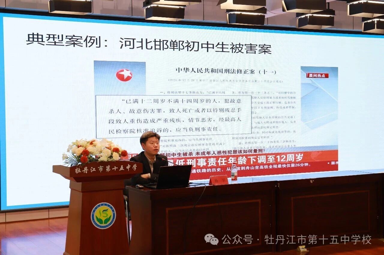 微信图片_2026-04-20_165559_344.jpg