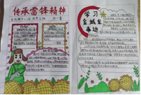 微信图片_20260419175142_1971_2.png