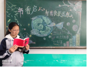 微信图片_20260420173738_1995_2.png
