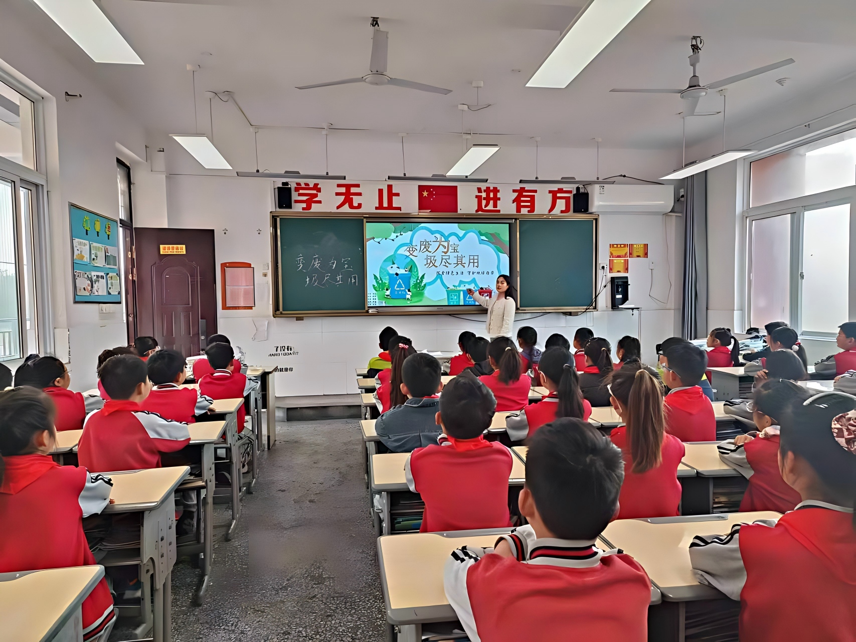 垃圾分类.jpg