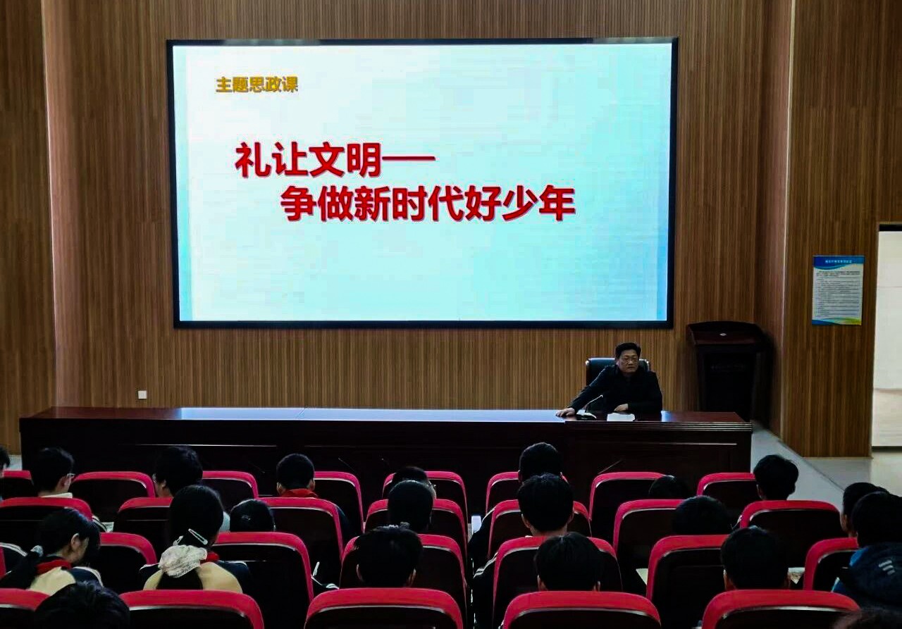 实验中学.jpg