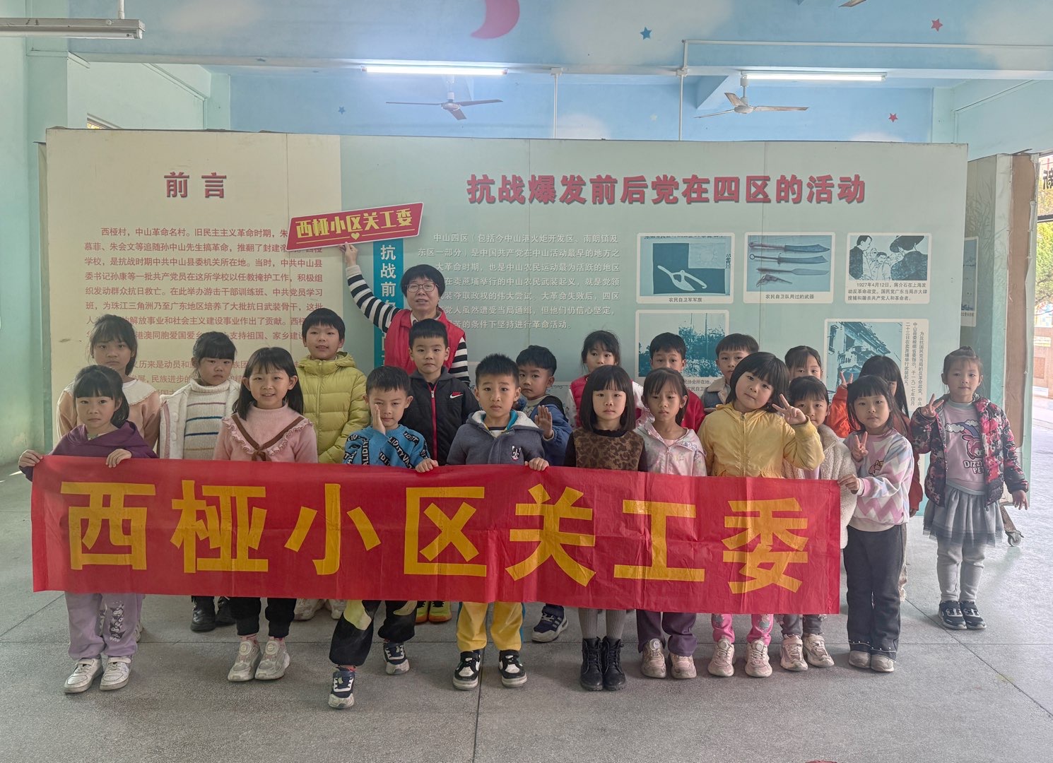 微信图片_20260415171148_947_3.jpg