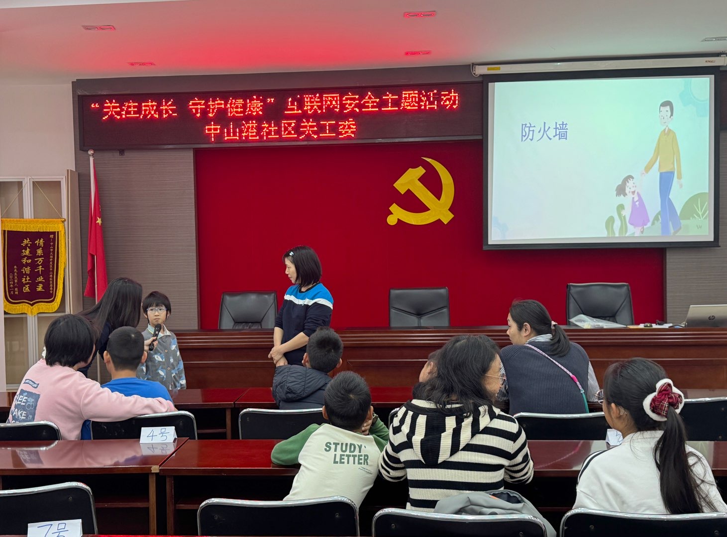 微信图片_20260420170850_988_3.jpg