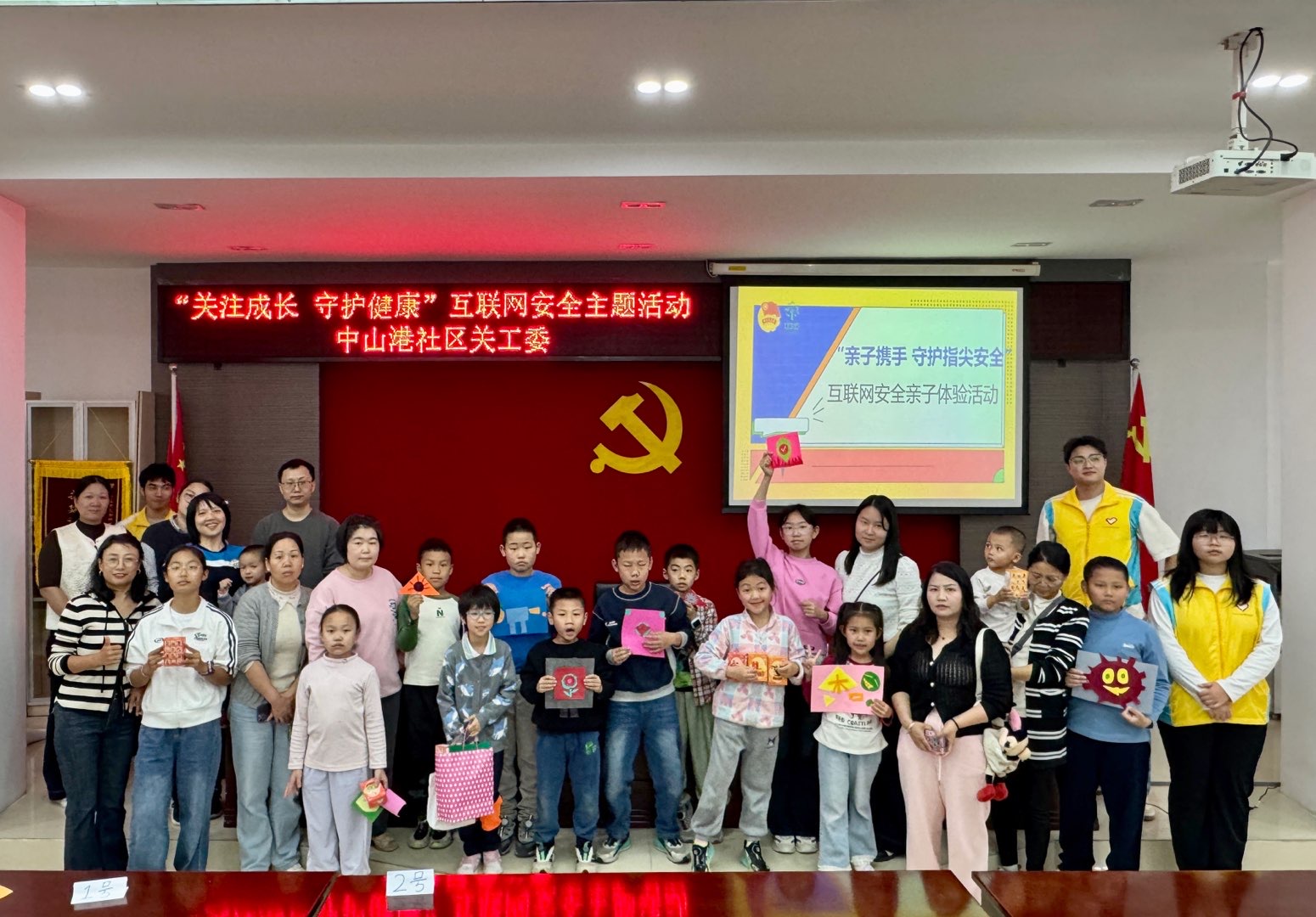 微信图片_20260420170851_989_3.jpg
