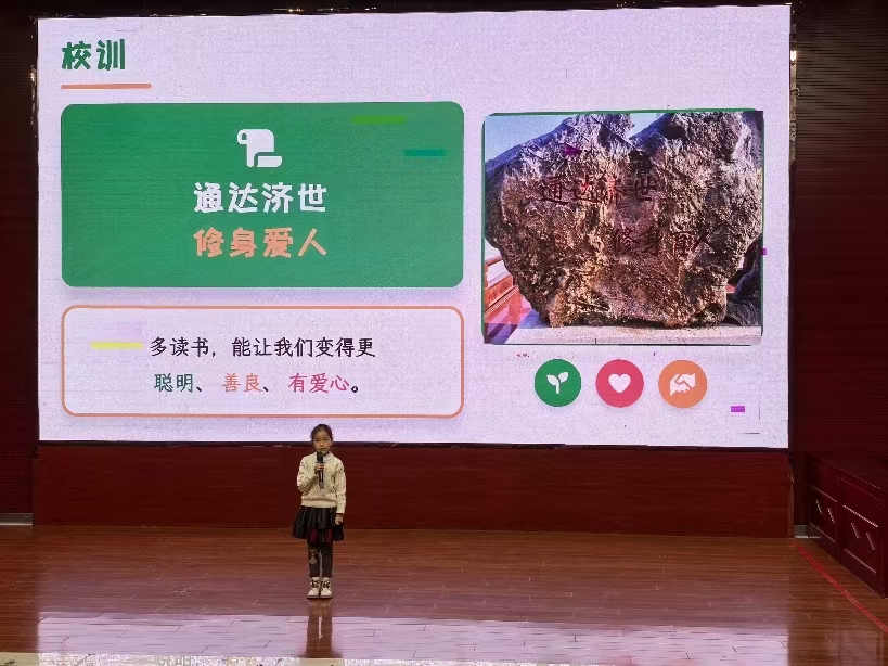 经校讲压2.jpg