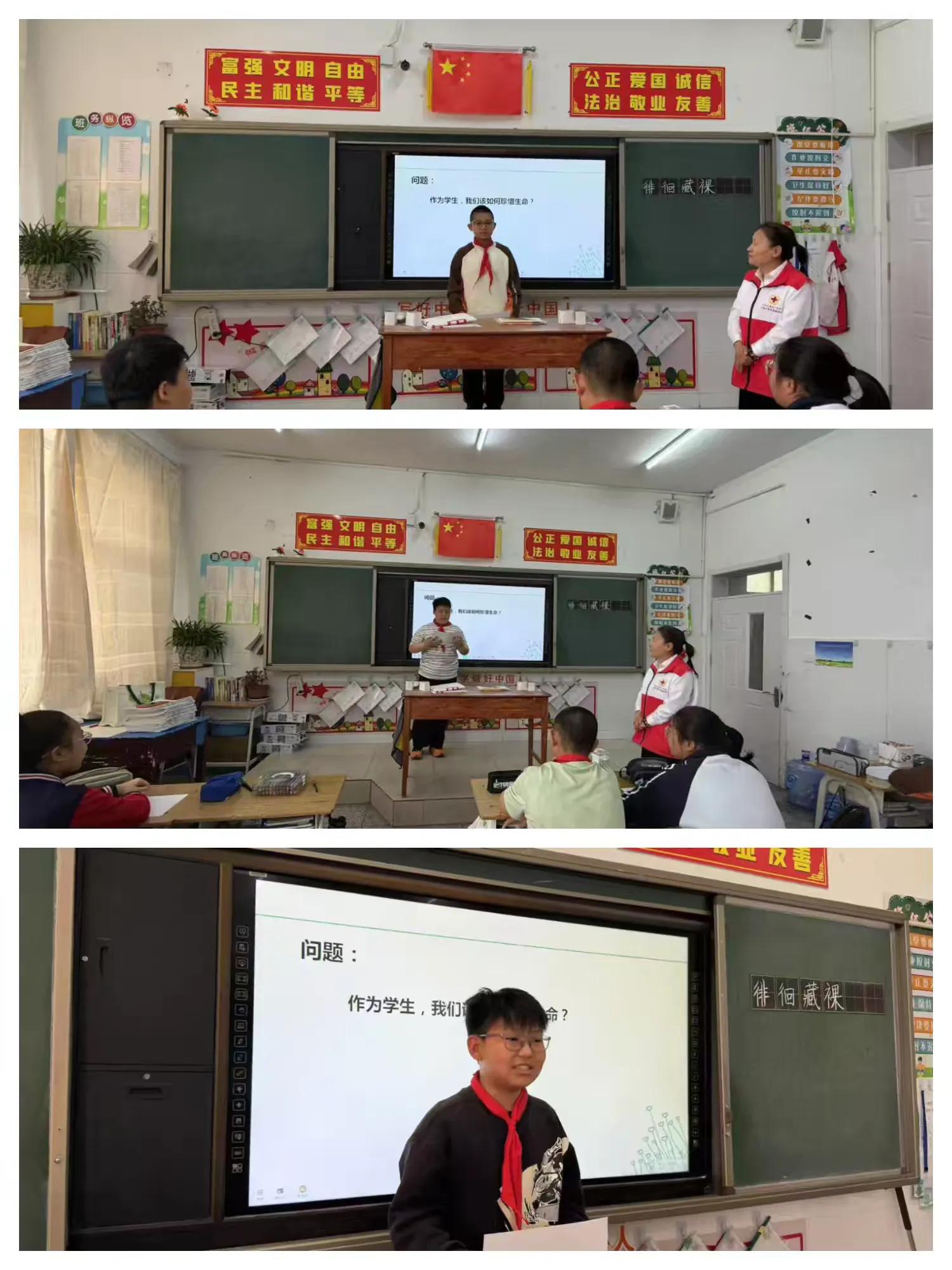 1776741954383077.jpg 图片2.jpg
