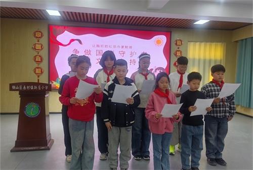 31e14d9324f164b030ce8b6c99ae4b37_看图王.jpg