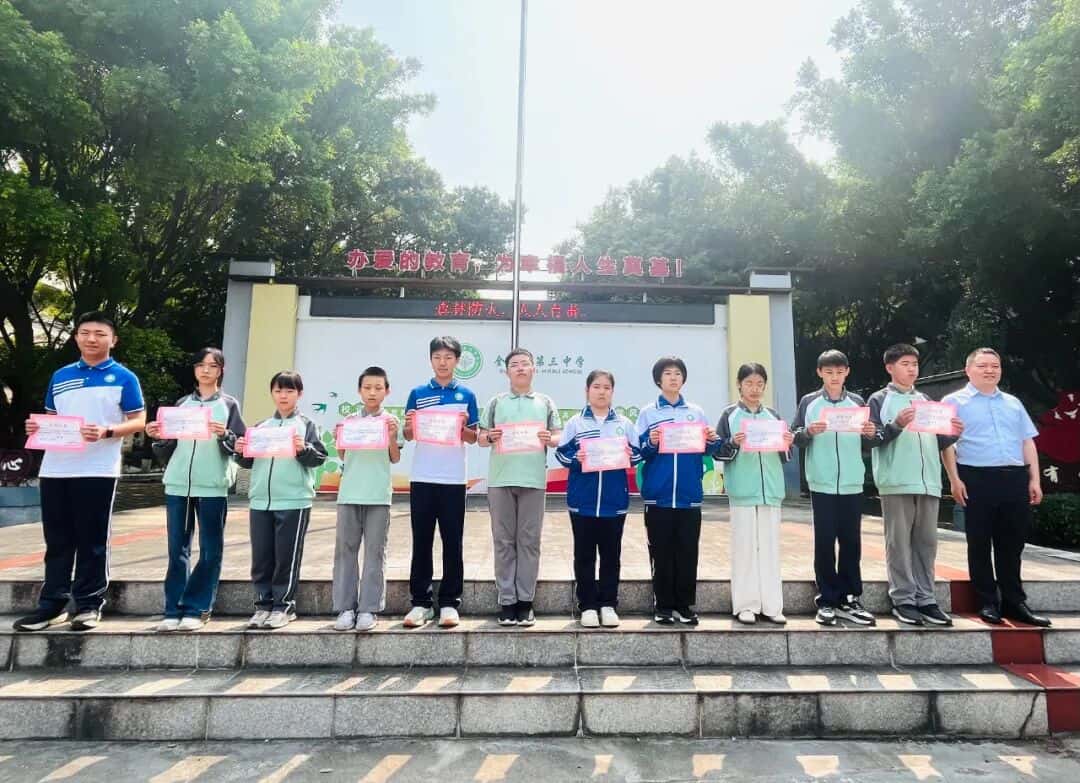 微信图片_2026-04-21_143457_034.jpg