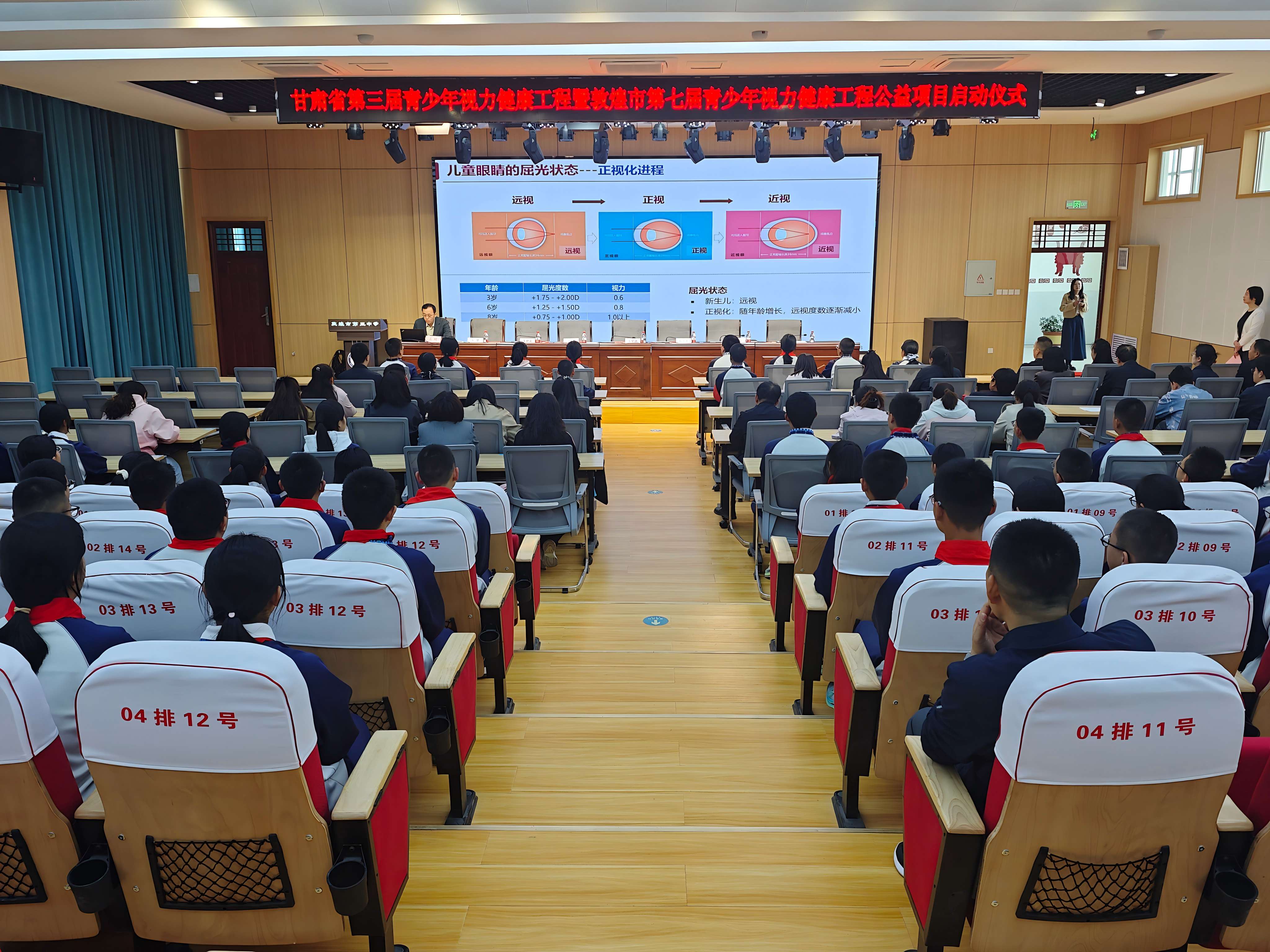微信图片_20260421101303_940_572(1).jpg